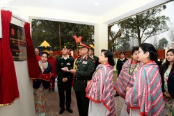 विशेष क्षमताका विद्यार्थीहरूका लागि निर्मित विद्यालयको समुद्‍घाटन